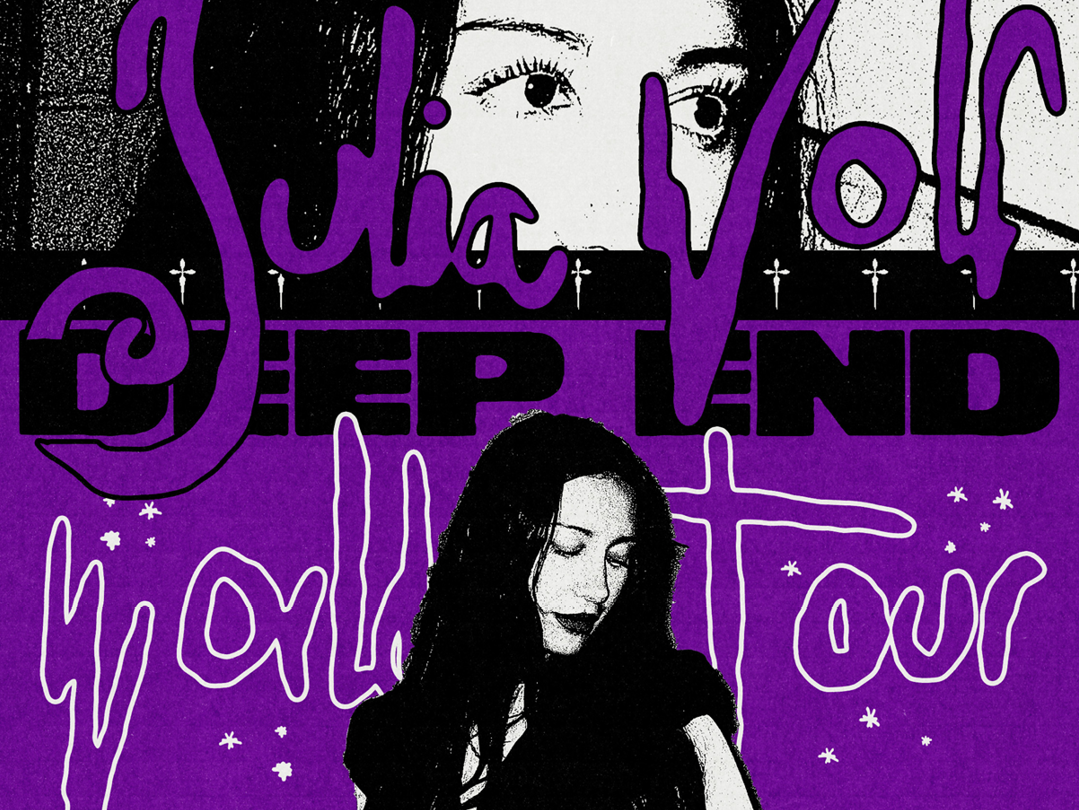 Julia Wolf (SOLD OUT)