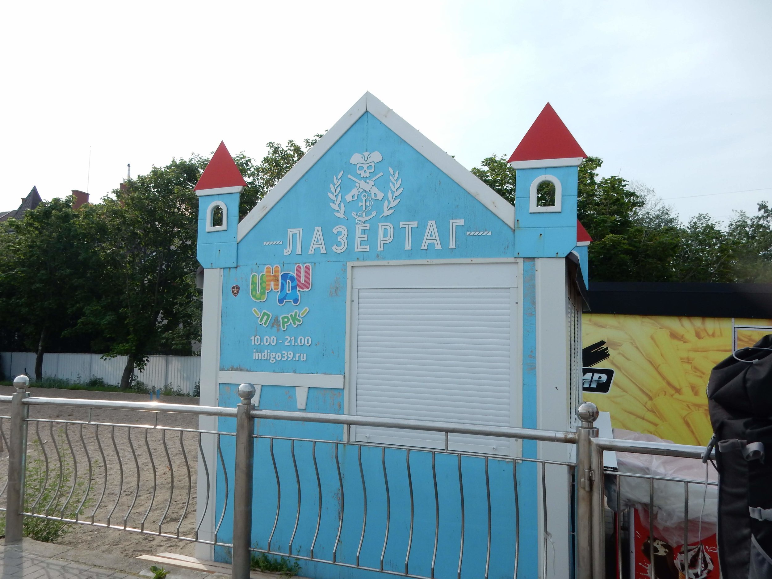 DSCN6438.jpg