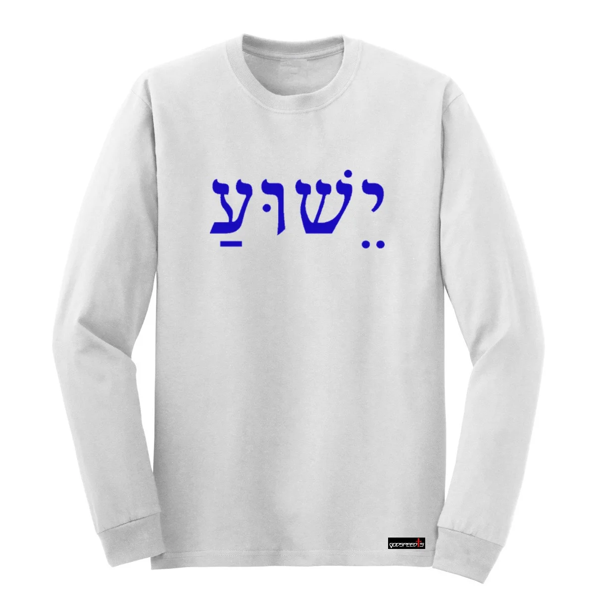 Yeshua - Long Sleeve
