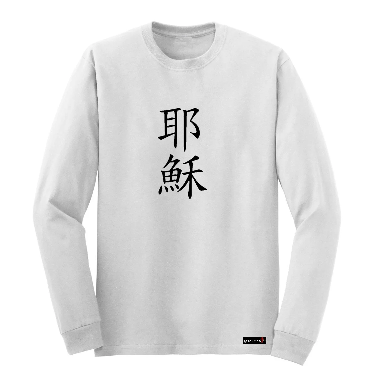 White11.jpg