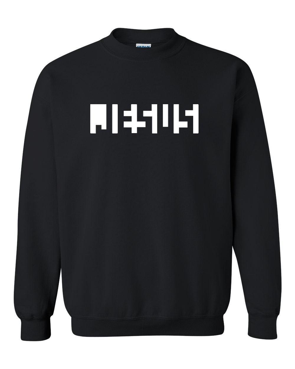 Jesus Illusion- Crewneck