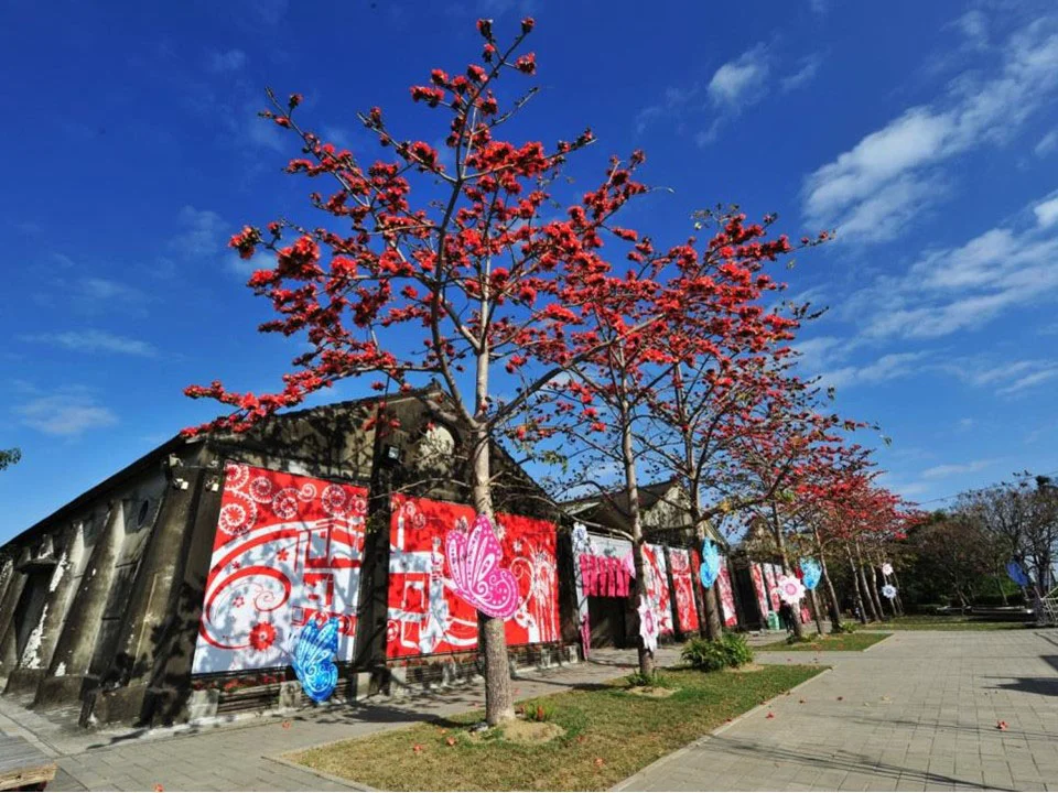 Tainan-Soulangh Artist village Project Space.jpg