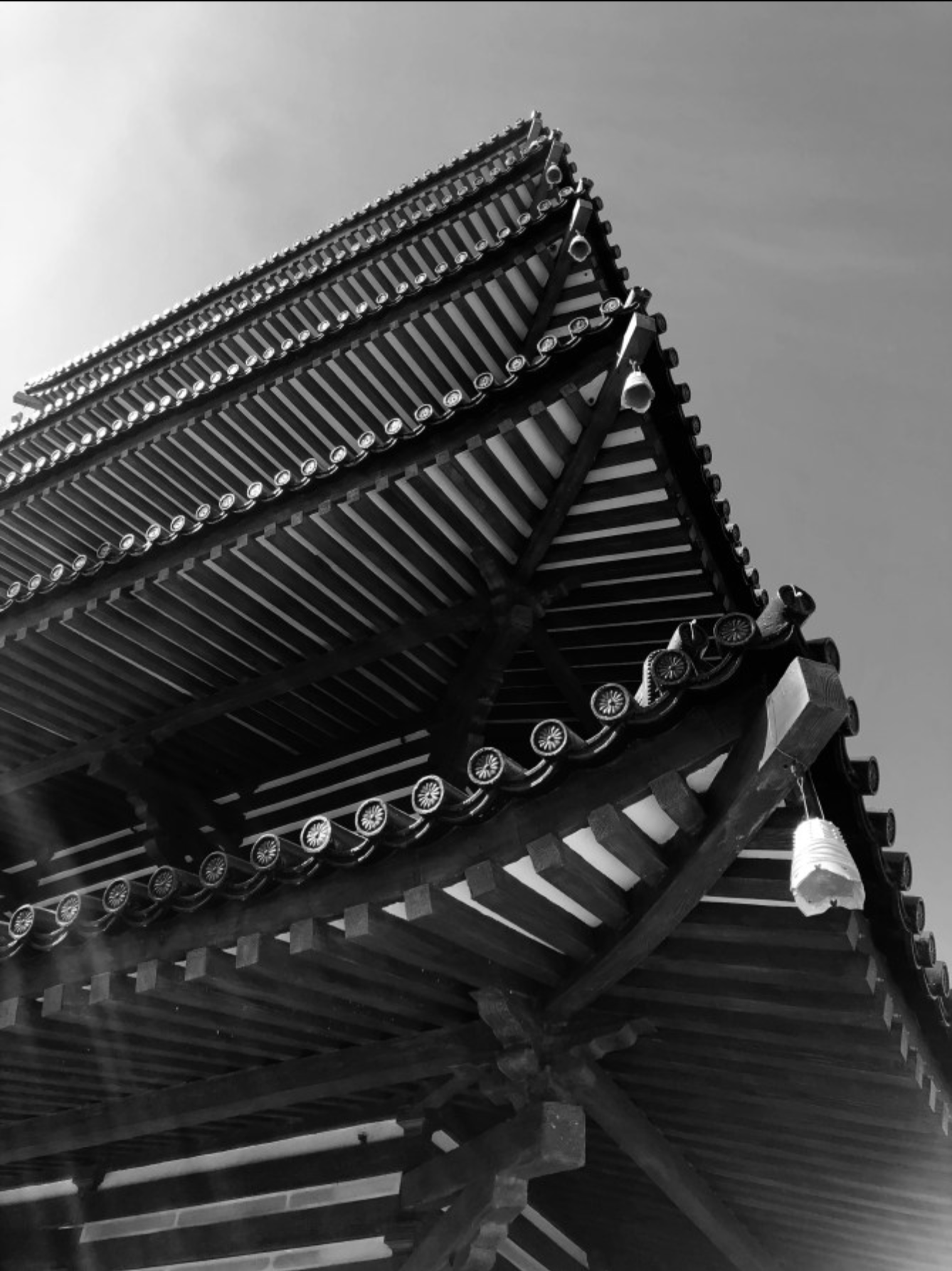 Peek at Japan