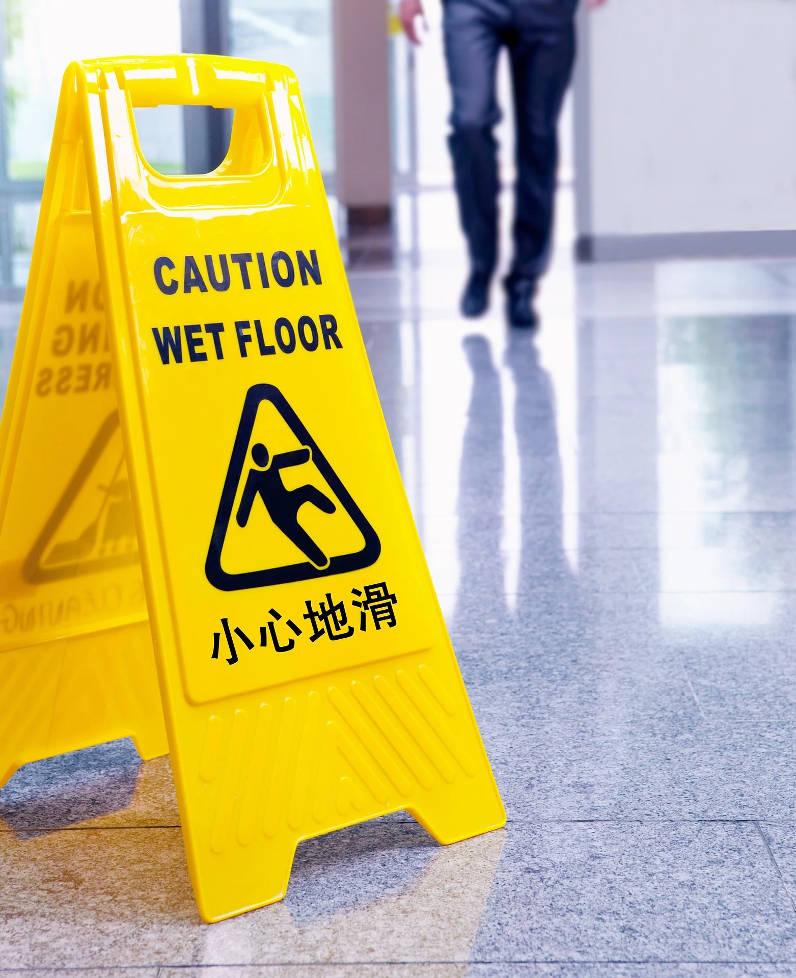 944004_1920_M_Wet floors_Slip_Fall_causion sign.jpg