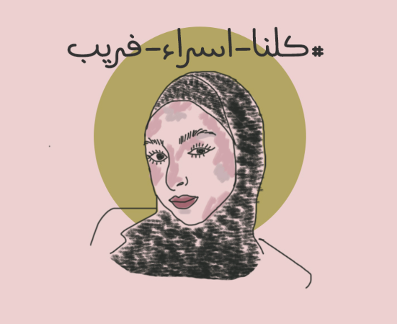Screen Shot 2019-09-04 at 6.24.49 PM.png