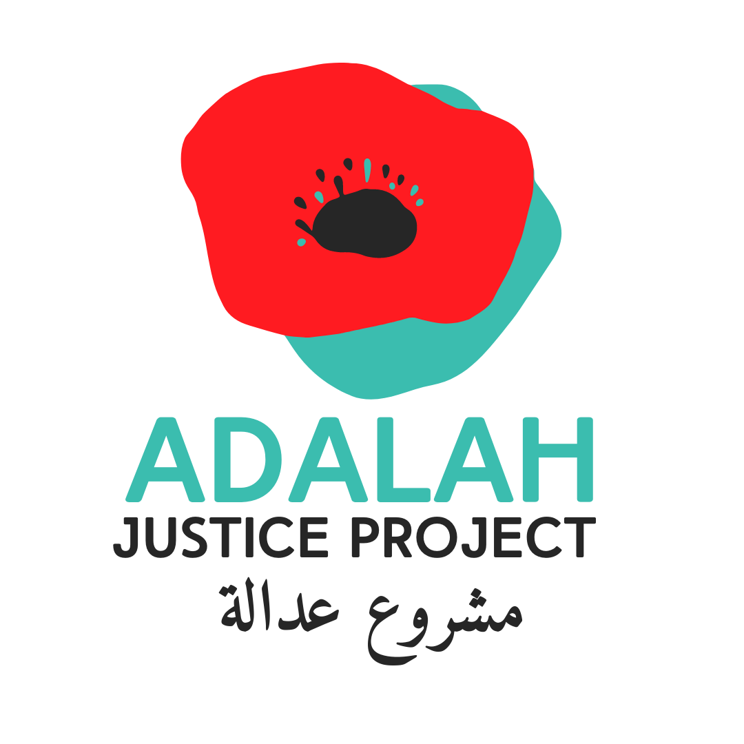 Adalah Justice Project Adalah justice project