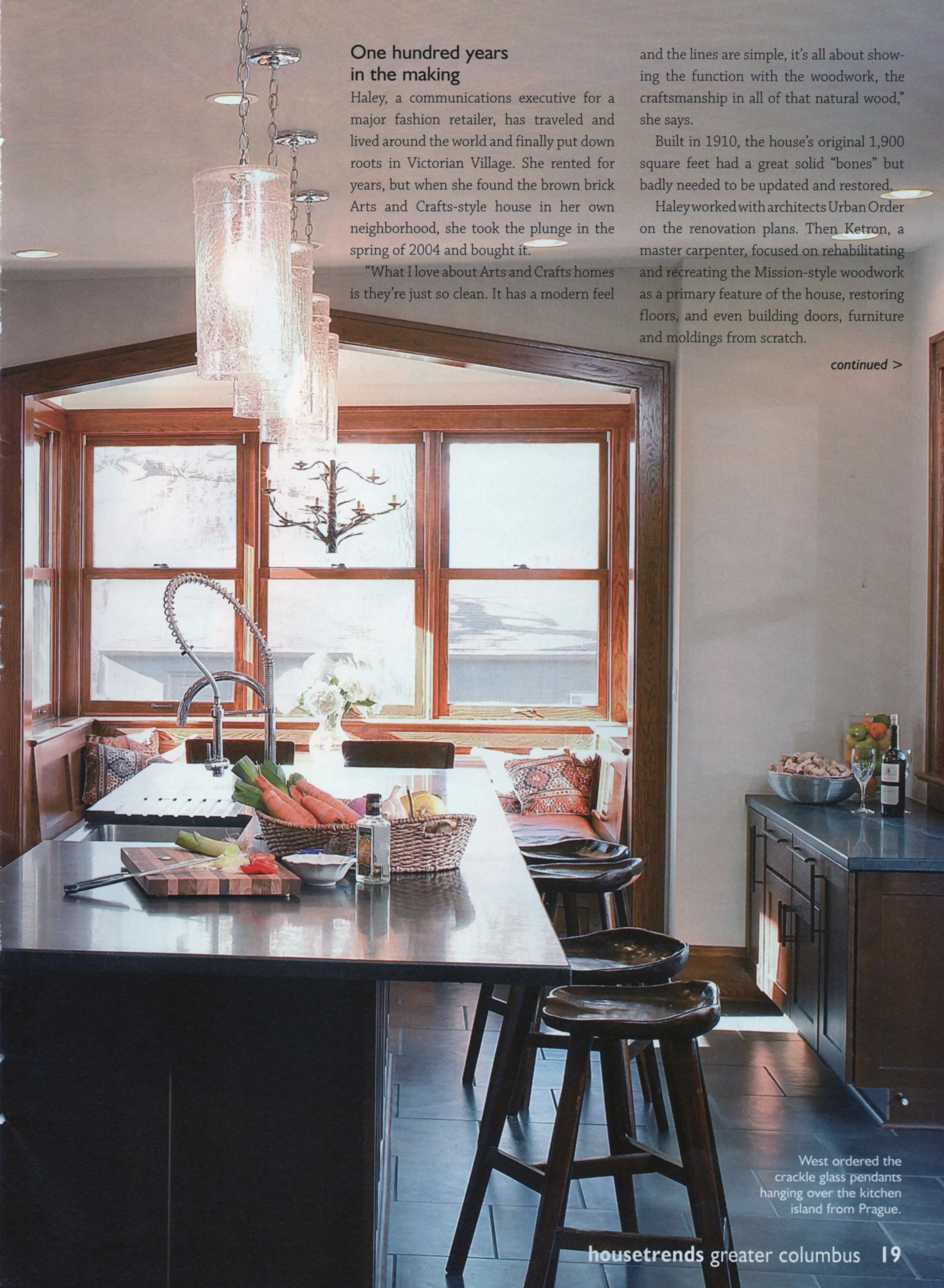 housetrends_haley2.jpg