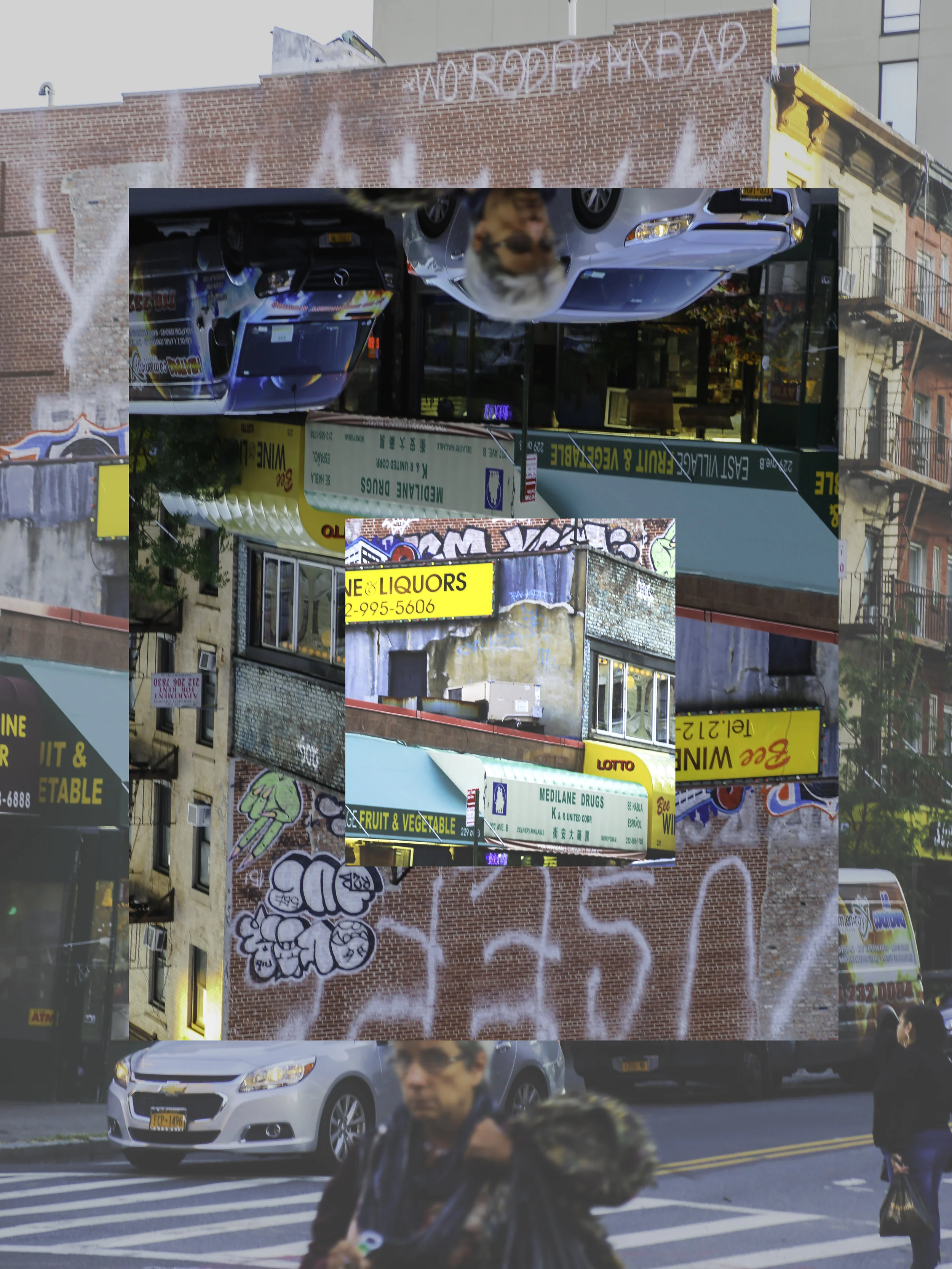 all deez blurred lines.jpg