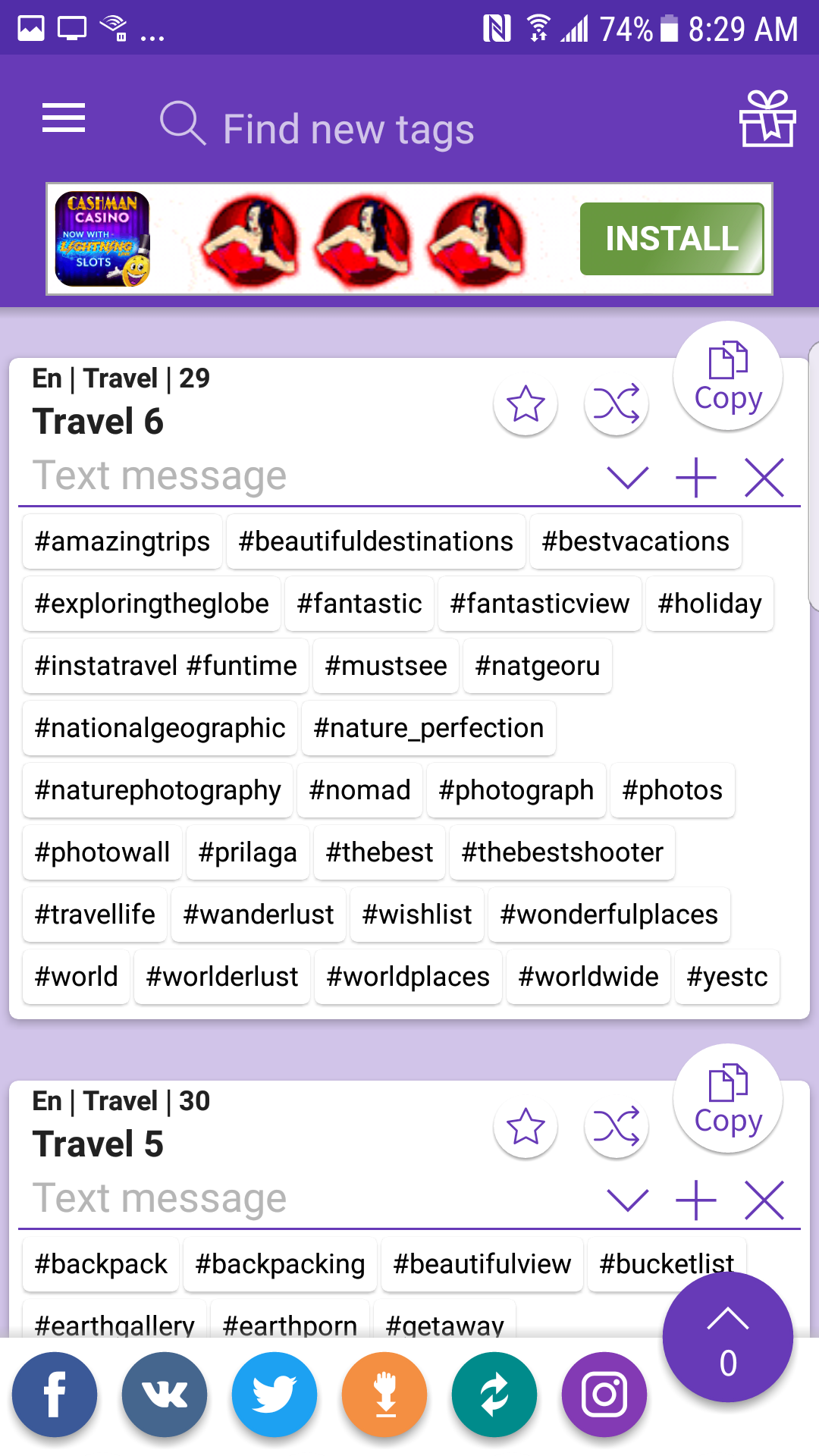 Screenshot_20180727-082921.png