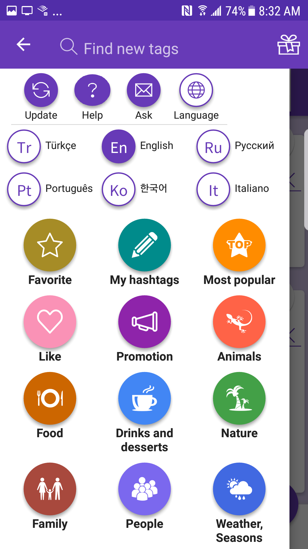 Screenshot_20180727-083202.png