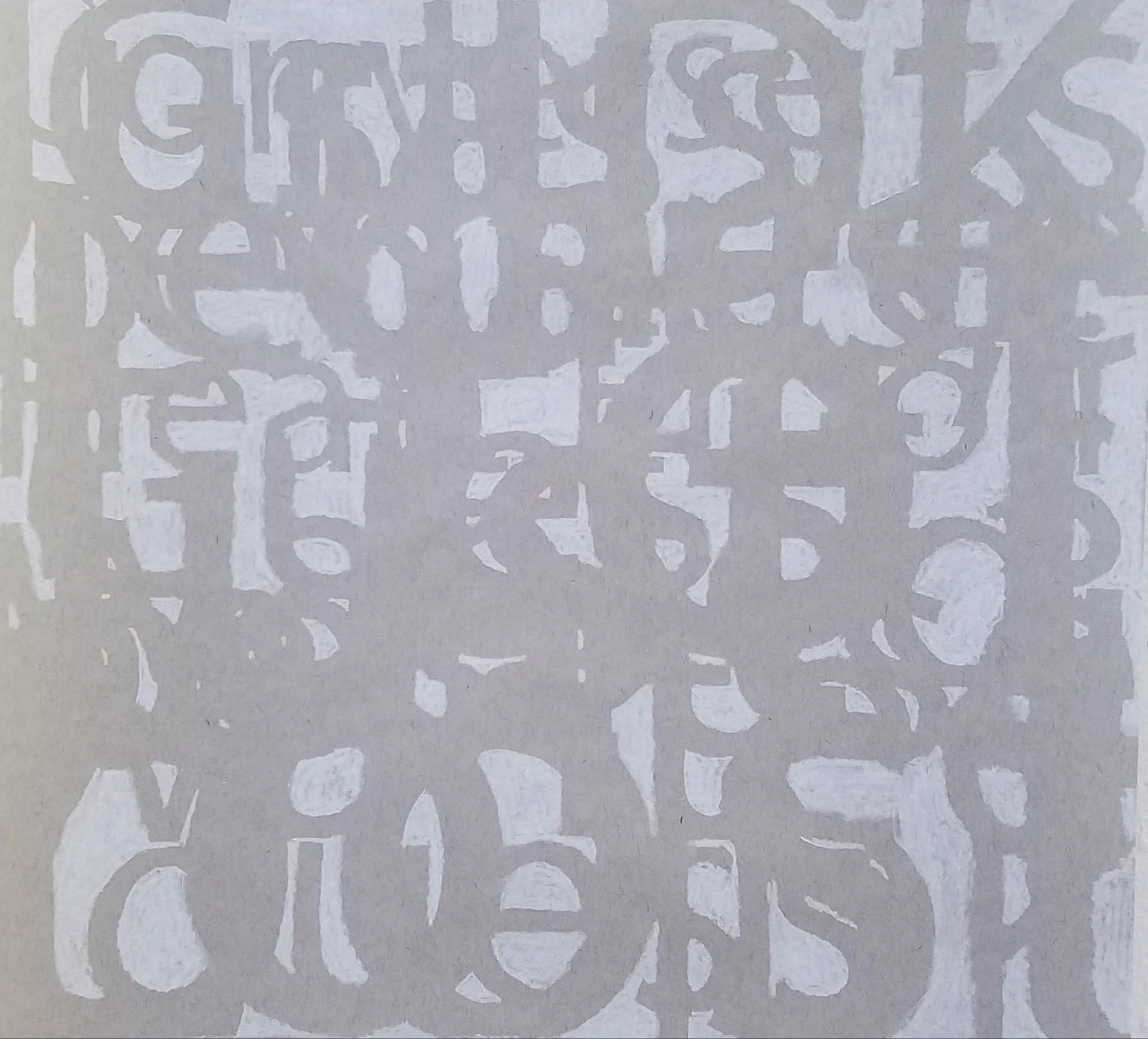 Superficial Illegibility II