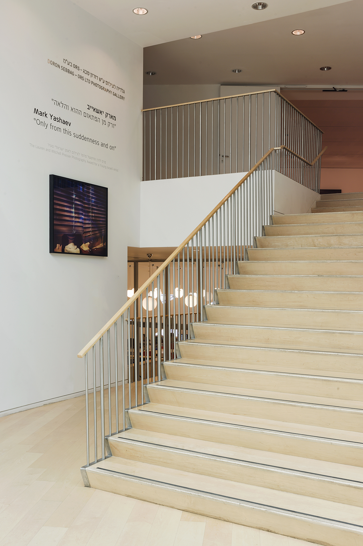 Tel-Aviv Museum of Art Solo Exhibition Installation View