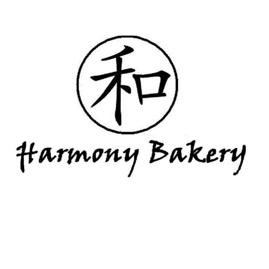Harmony Bakery