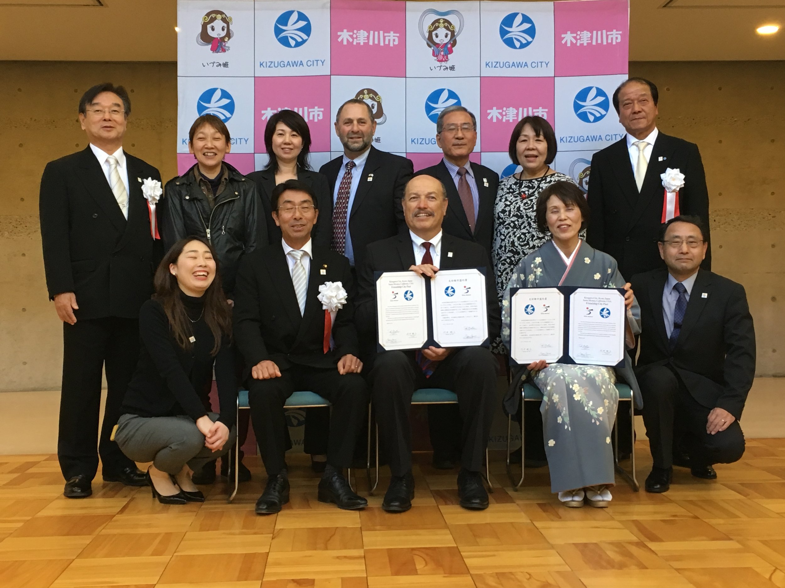 Tony attending the celebration of Santa Monica's sister city Kizugawa, Japan