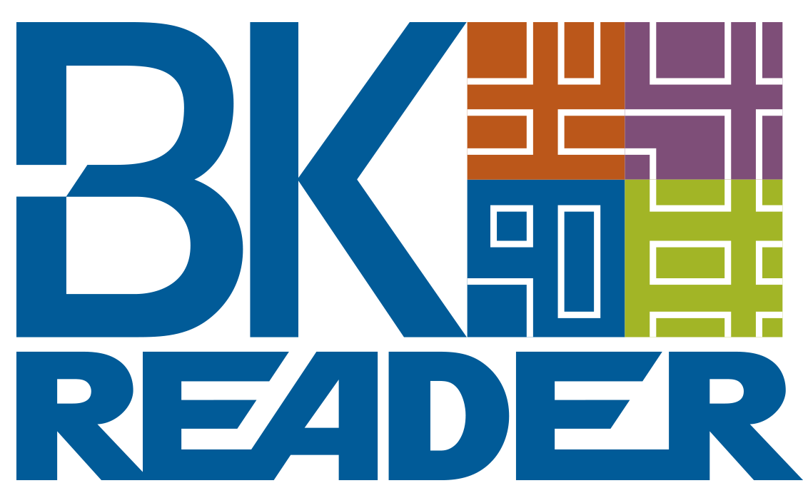BK Reader logo_RGB_300dpi_final.png