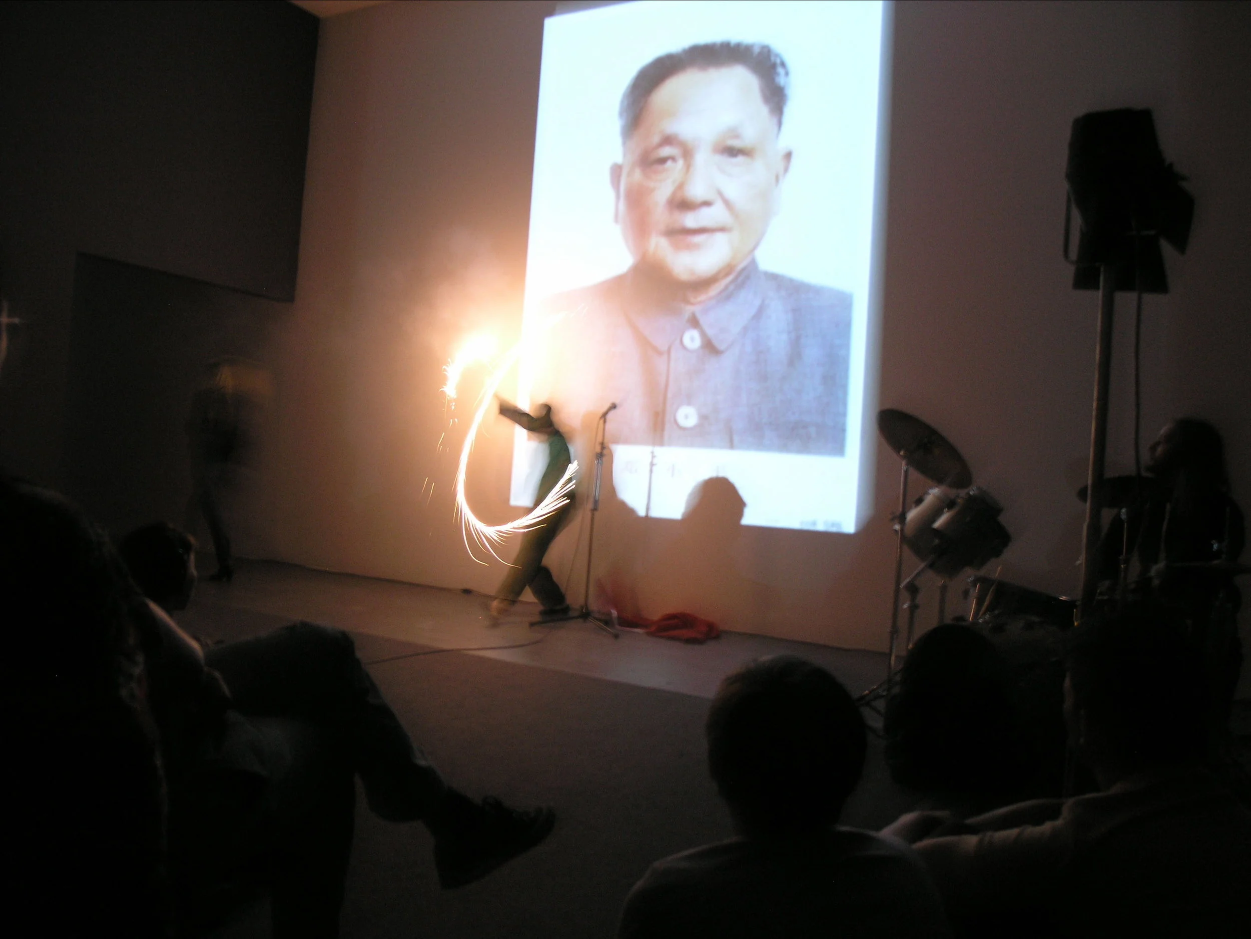 deng xiaopeng.jpg