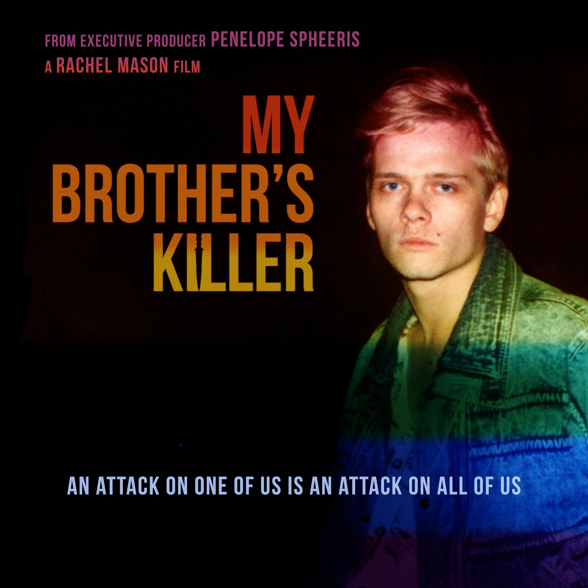 MyBrothersKillerPoster_SQ_web.jpg