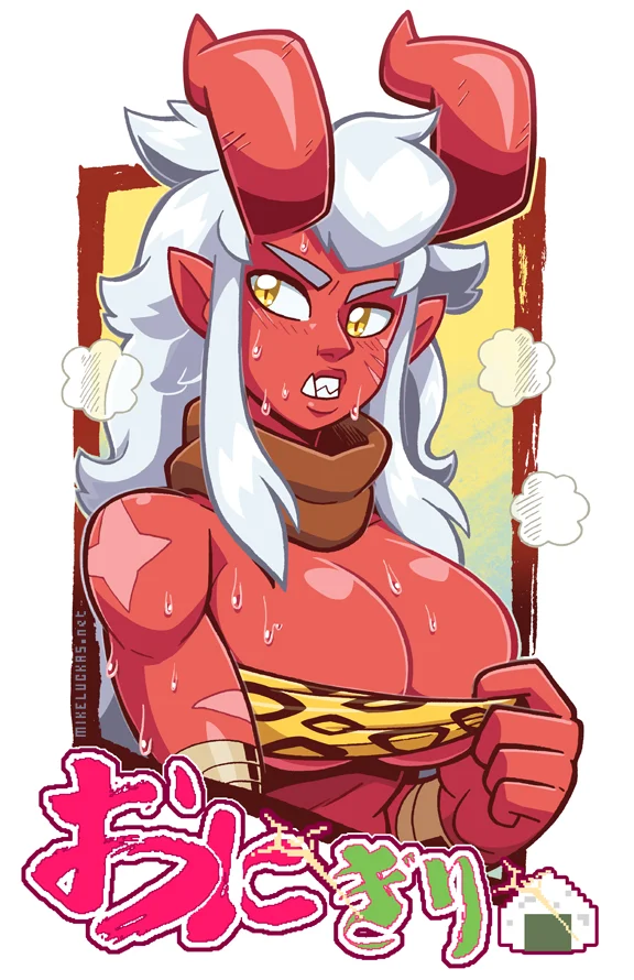 Oni Giri