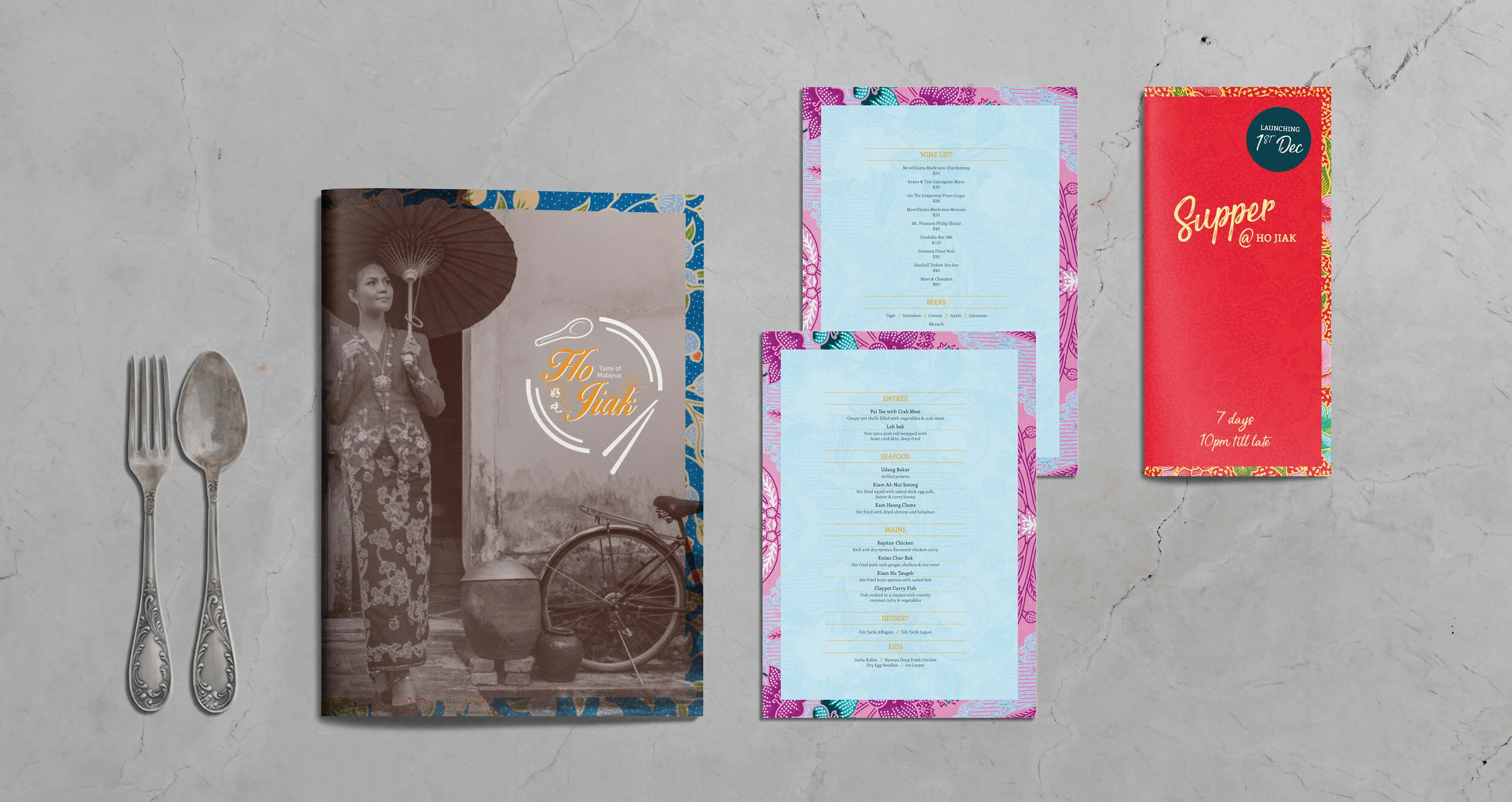 HoJiak_Menu_Suite.jpg