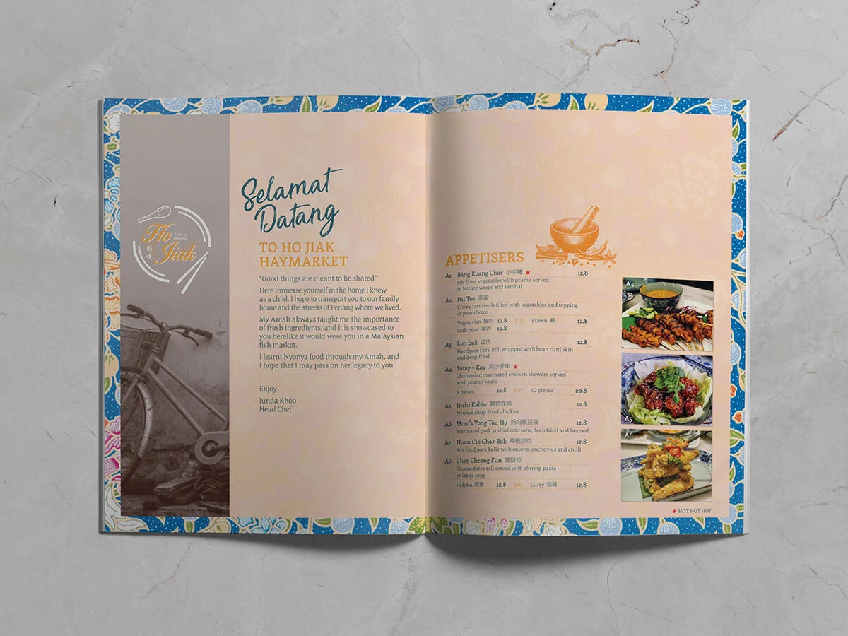 HoJiak_Menu_Spread_1_Fiona_Boyan.jpg