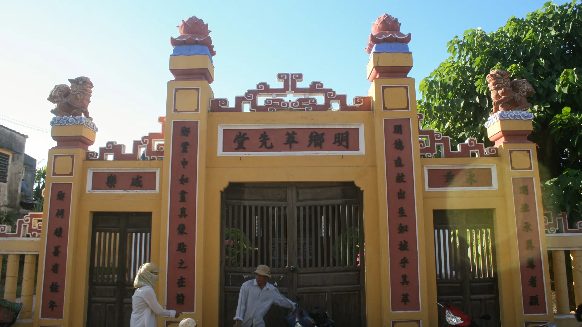 Hoi An, Vietnam. 2015