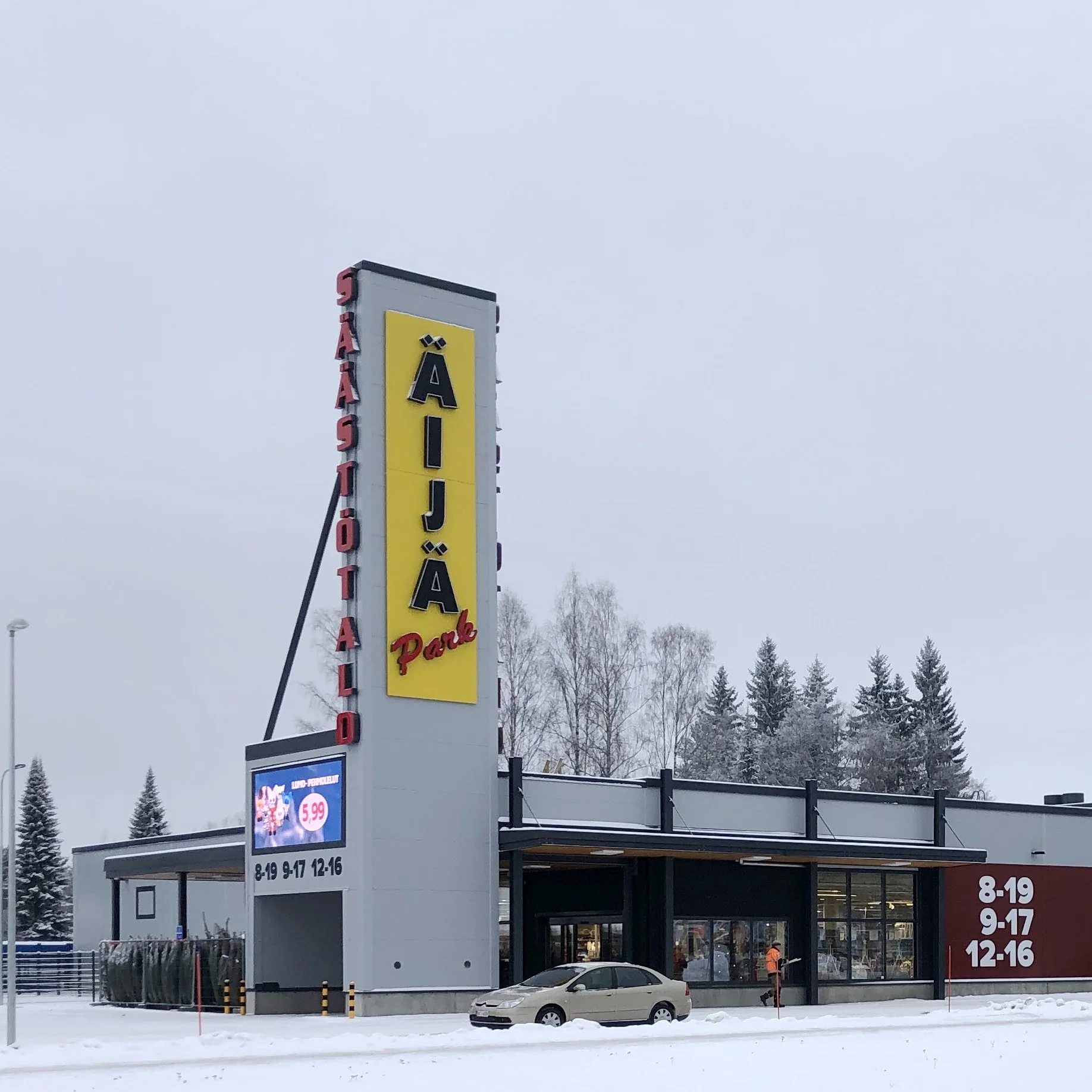 Säästötalo, Pieksämäki