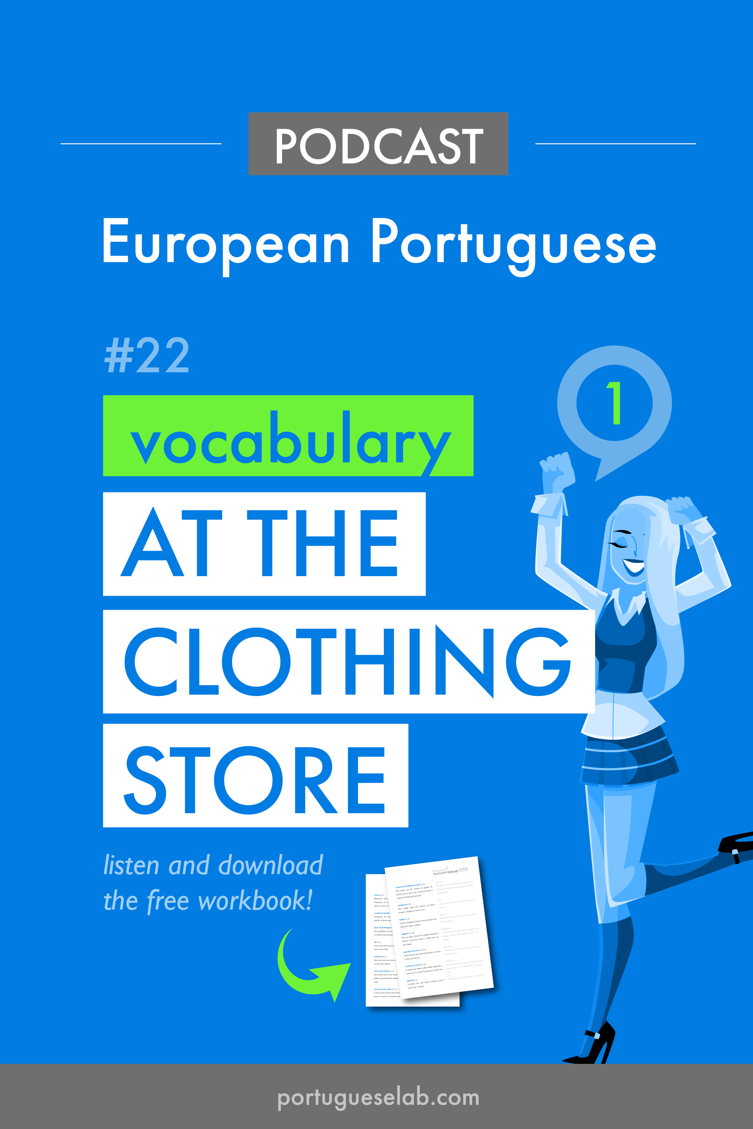 Portuguese Lab Podcast - European Portuguese - 22 - Vocabulary at the clothing store.png