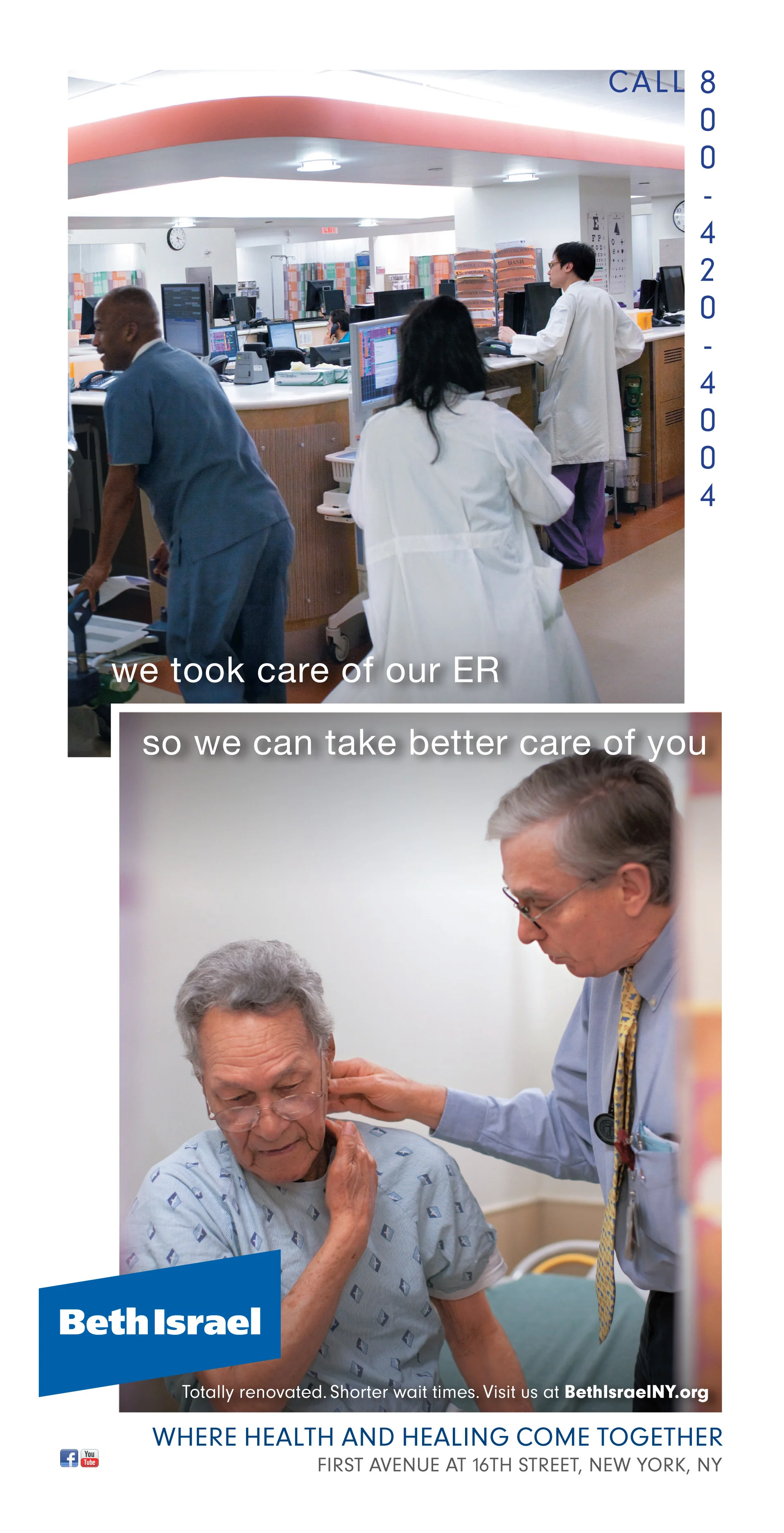 Beth Israel Print_kiosk_ER.jpg