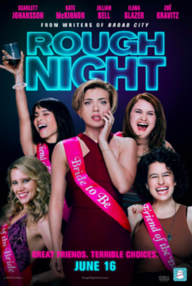 To watch with your own squad of best gals. 