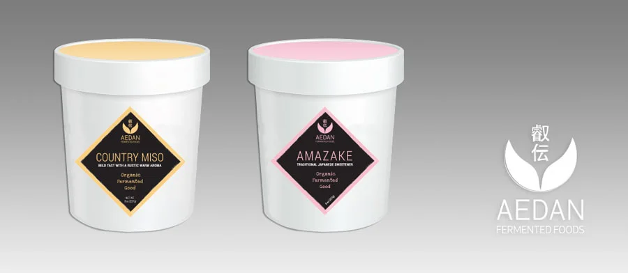 Copy of Aedan Cup Packaging