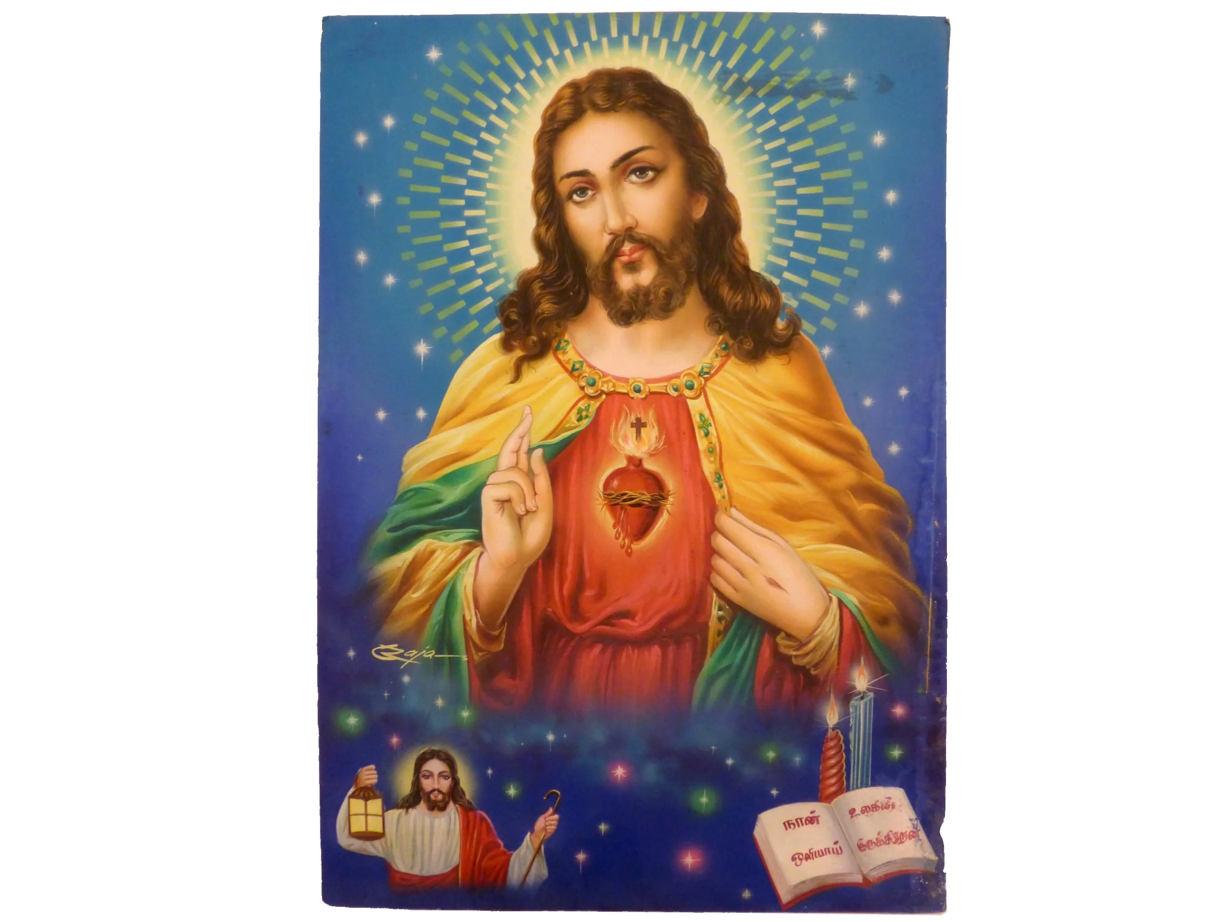 THISco_Jesus_[aura].jpg
