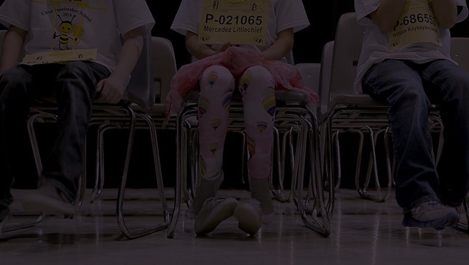 header_beenation.jpg