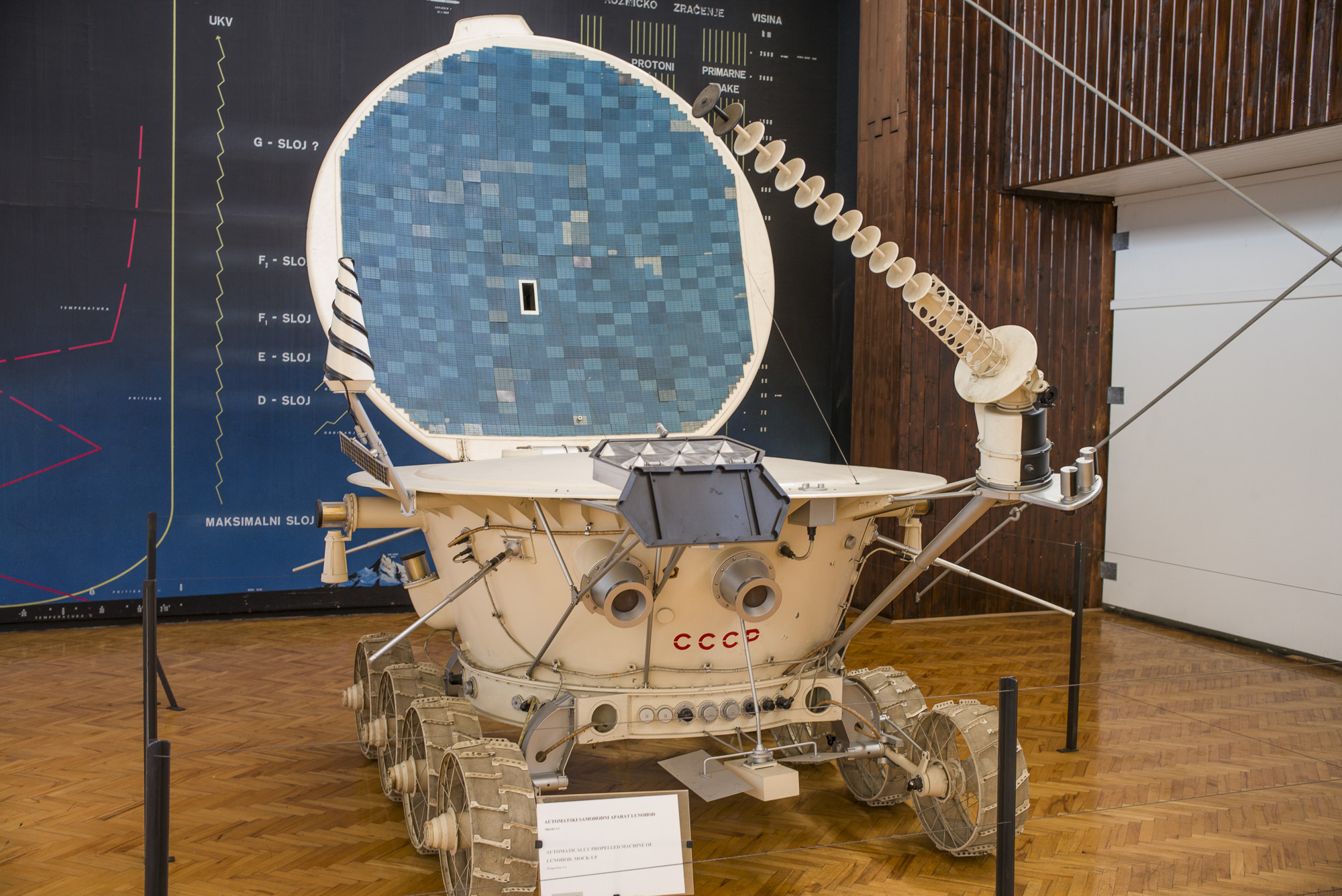 Soviet Lunar Rover