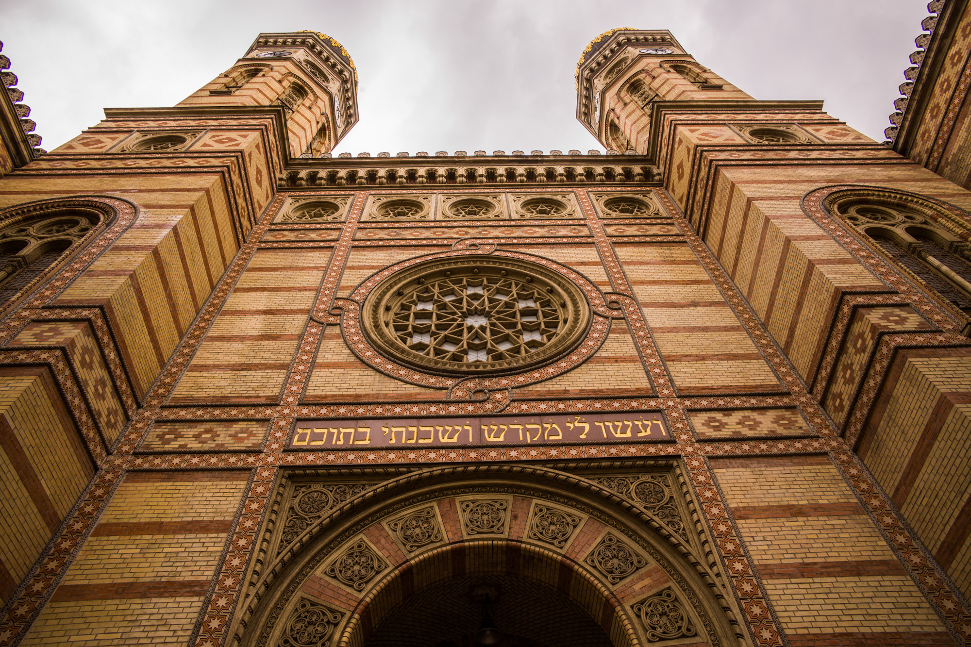 Dohány Street Synagogue