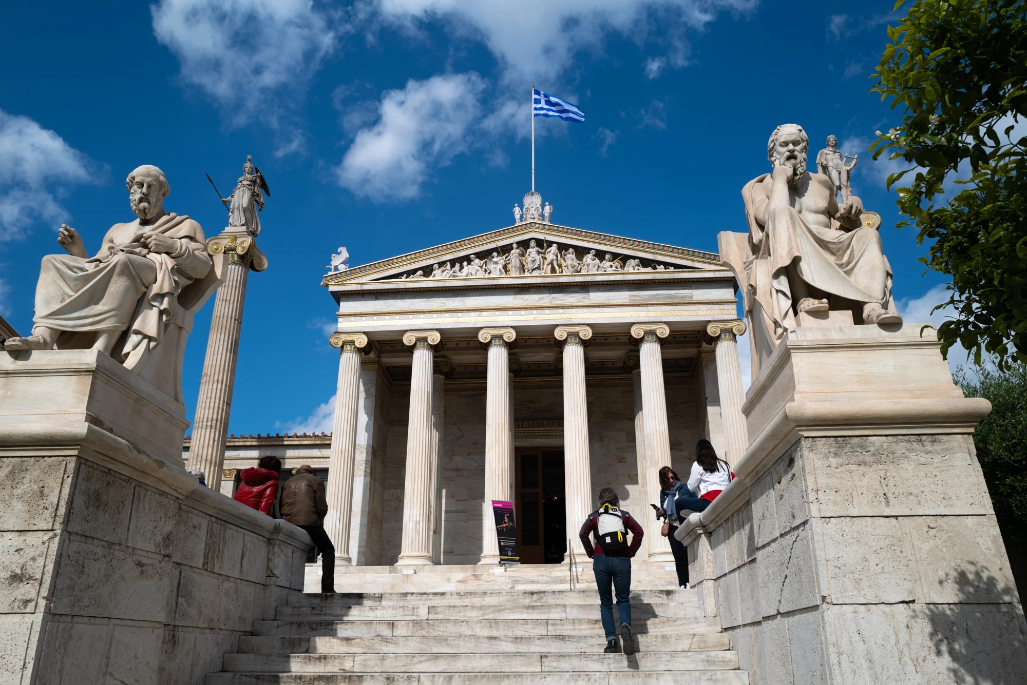 The Academy of Athens