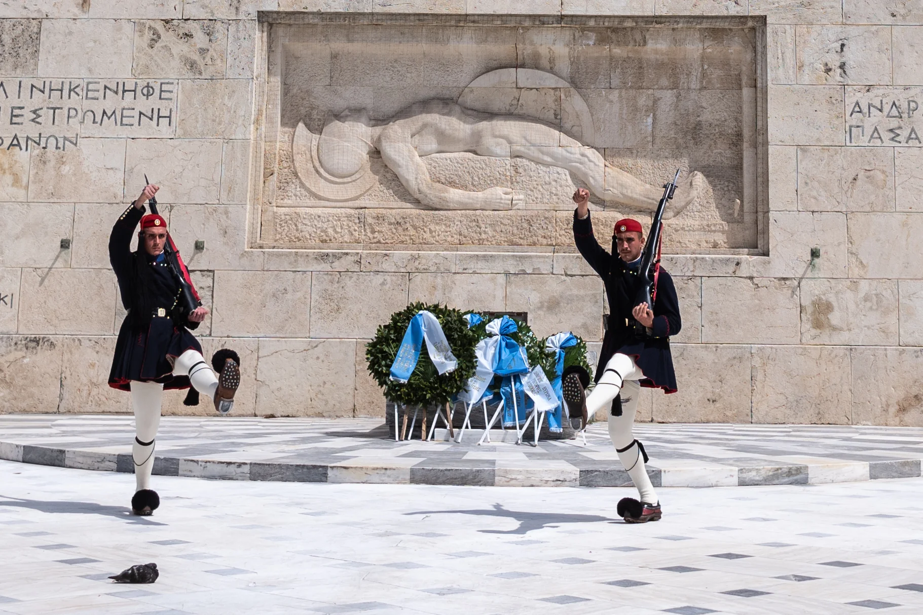 Changing of the Guard