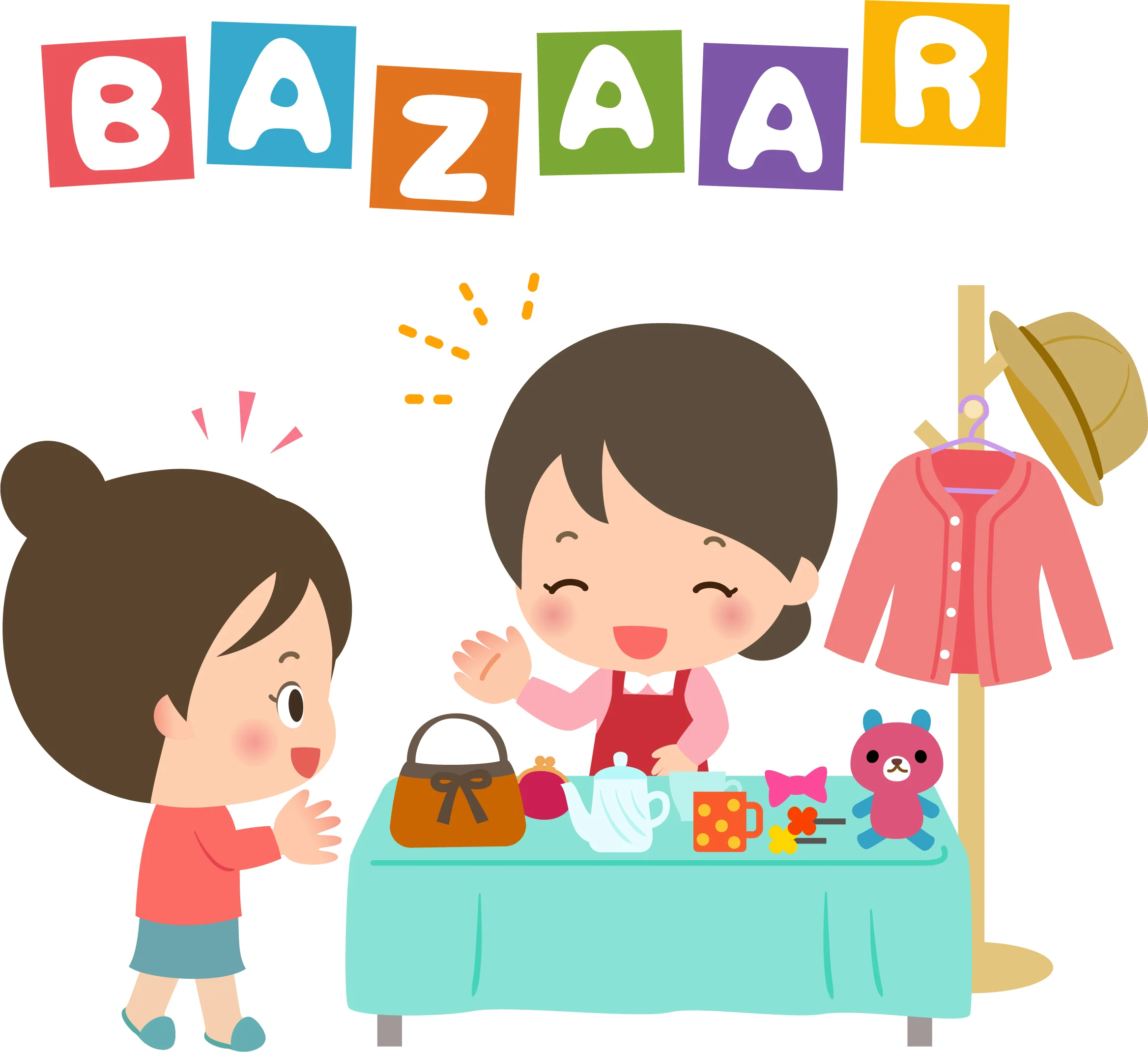 St. Patrick's (Victoria) Bazaar and Silent Auction