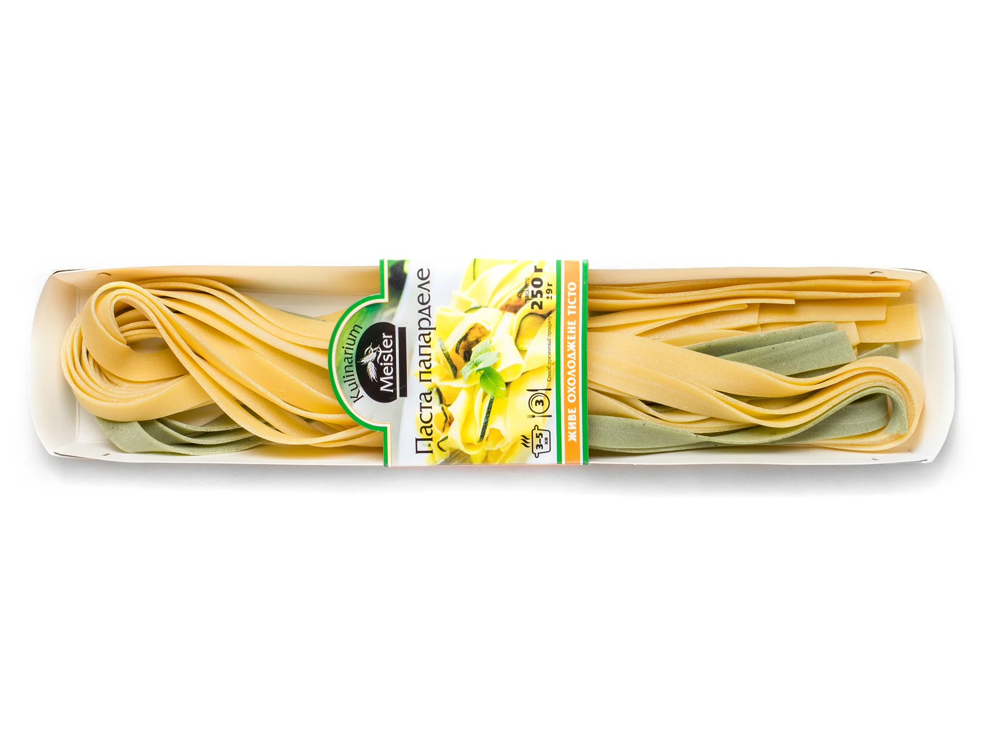 papardelle_2.jpg