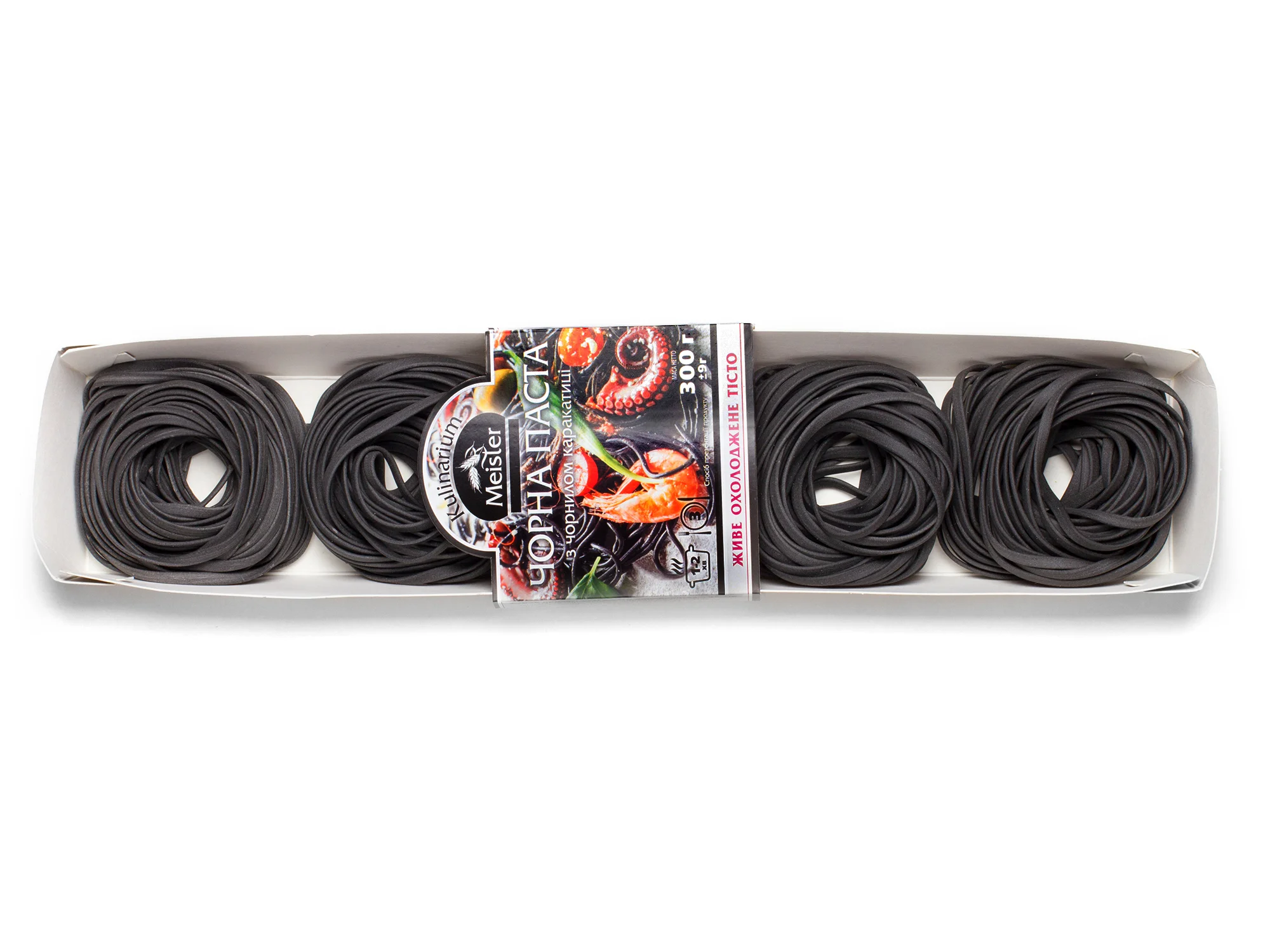 black_pasta_2.jpg