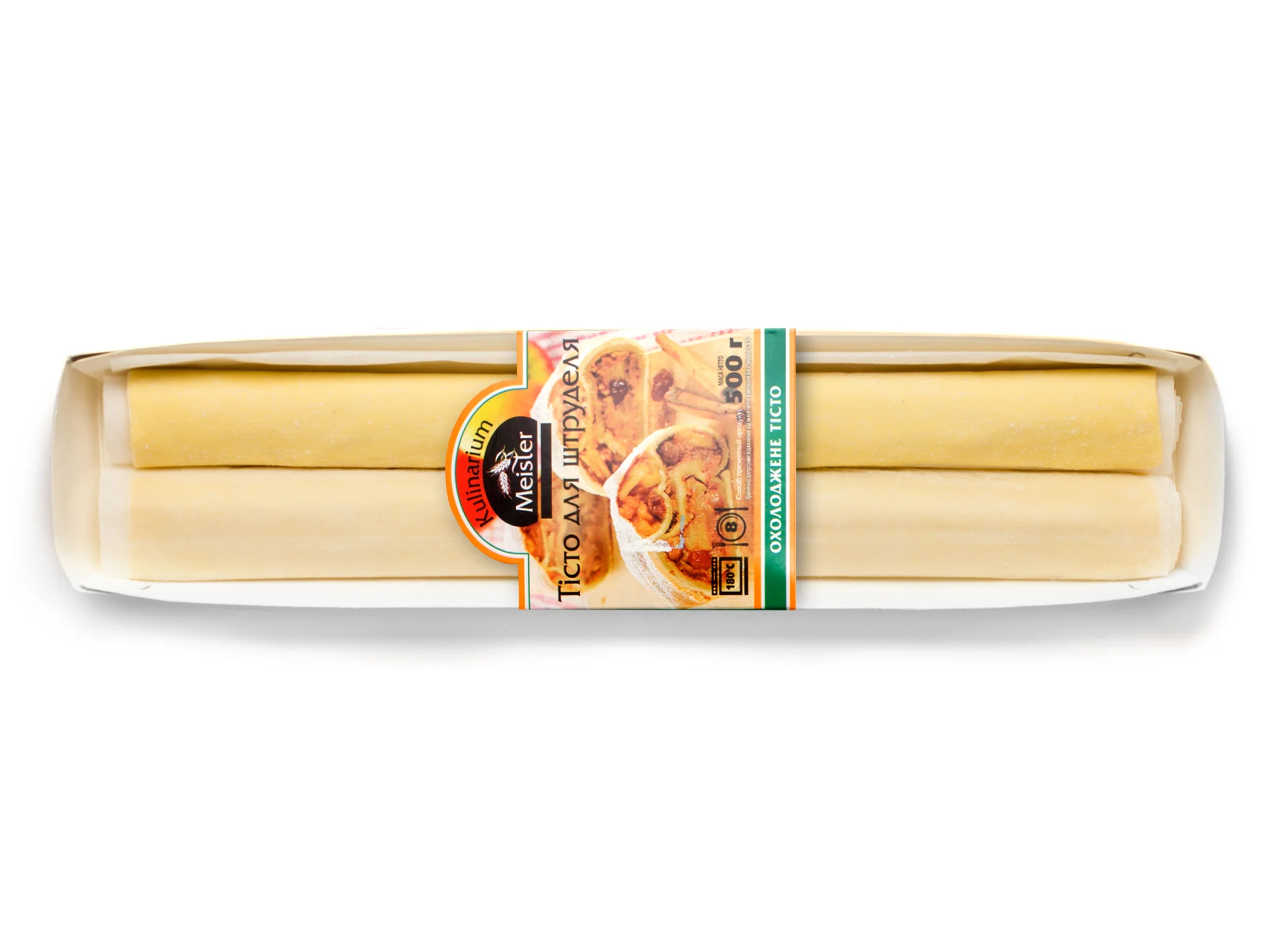 testo_strudel.jpg