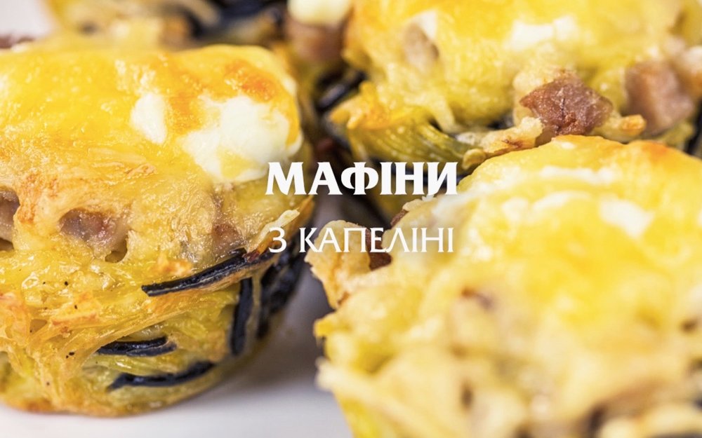cappellini-muffins.jpg