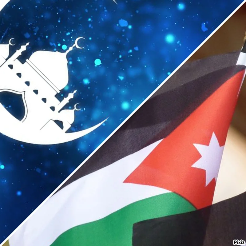 Iftar / Jordan Independence Day (MEMBER ONLY)