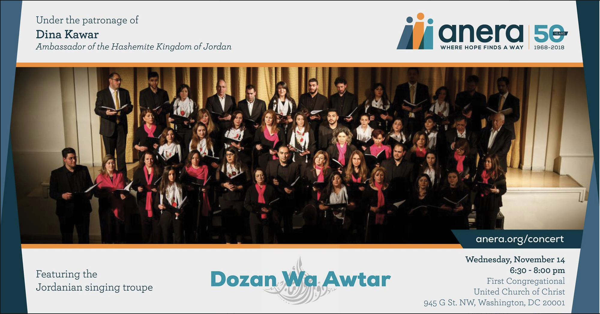 Dozan Wa Awtar - Singing Group