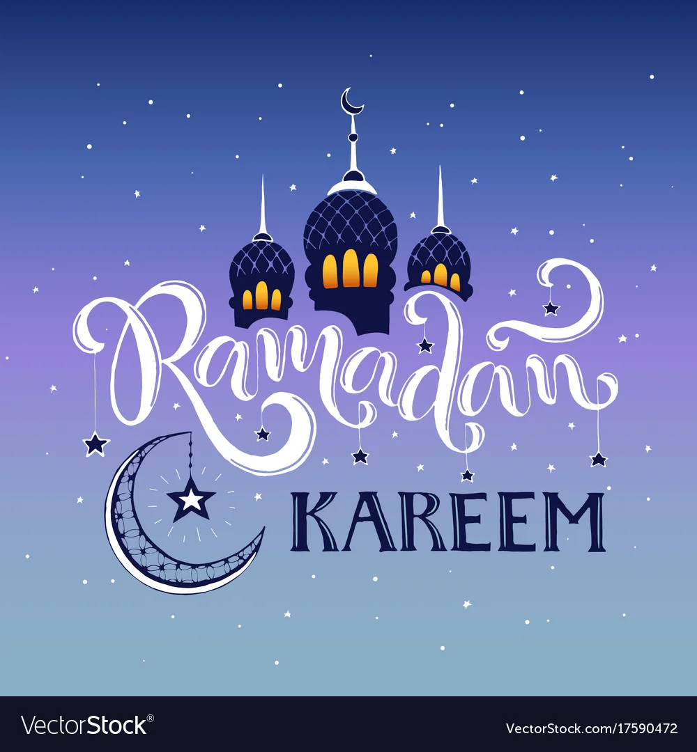 JAADC Annual Iftar (Save the Date)