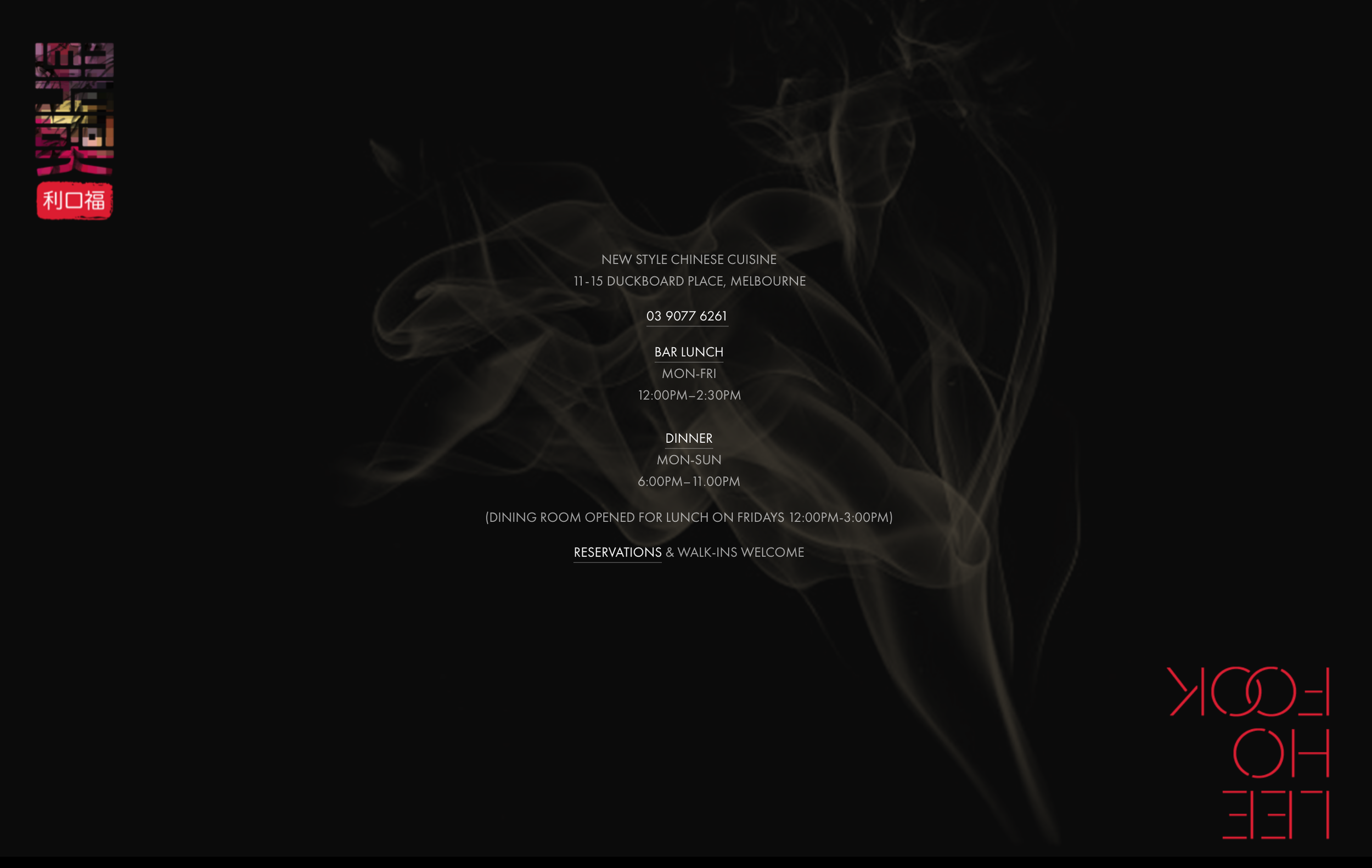 Website Creation