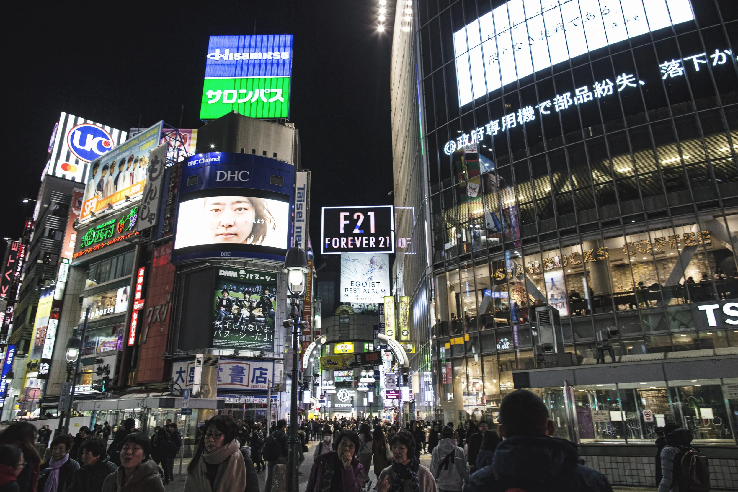 Shibuya Crossing is a timeless spot to visit when in Japan. This answer to NYC's Times Square is packed with people.