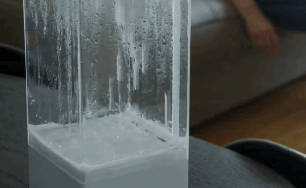 Weather forecast you can see in your living room