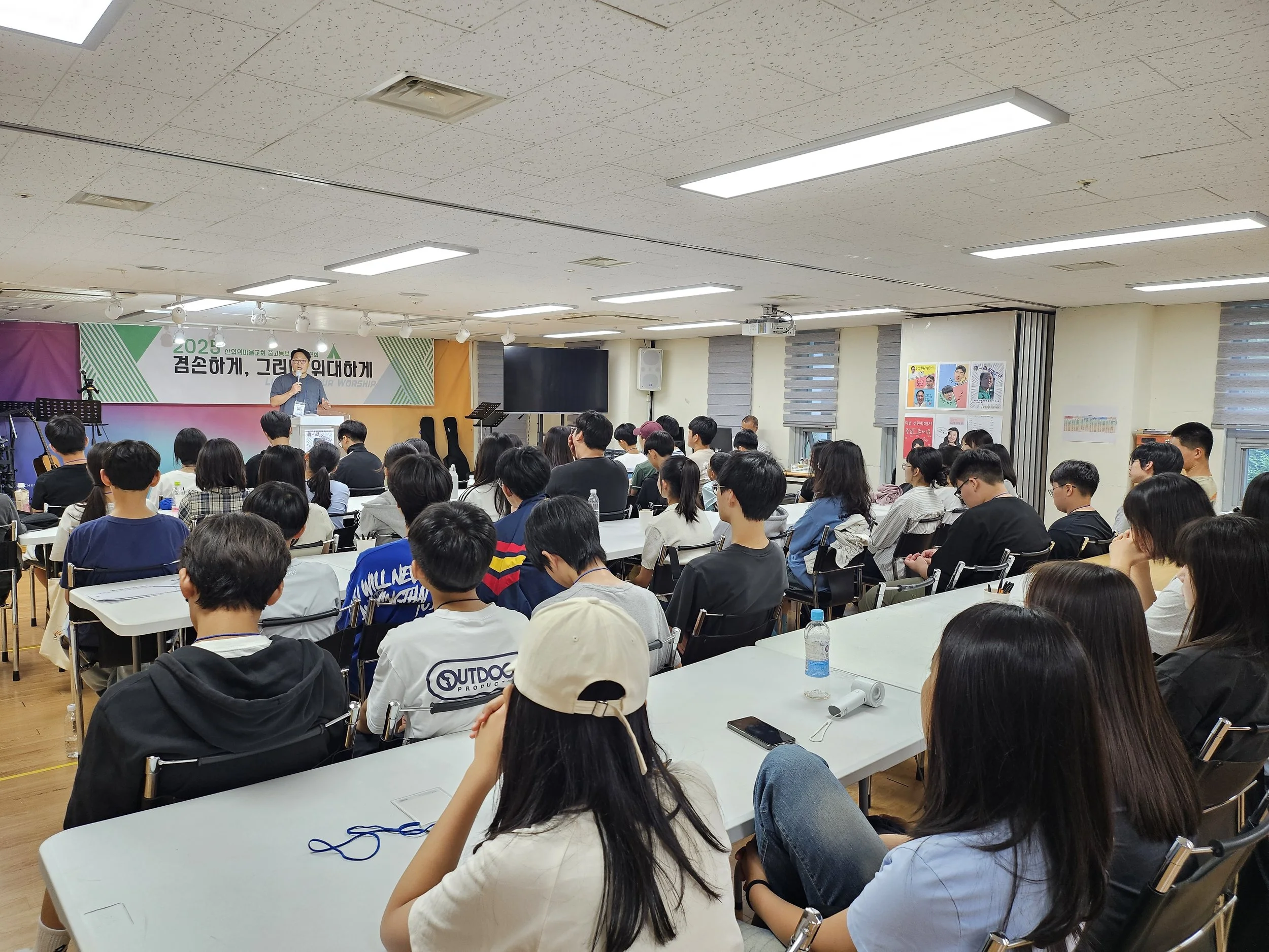 KakaoTalk_20250809_214843144_01.jpg