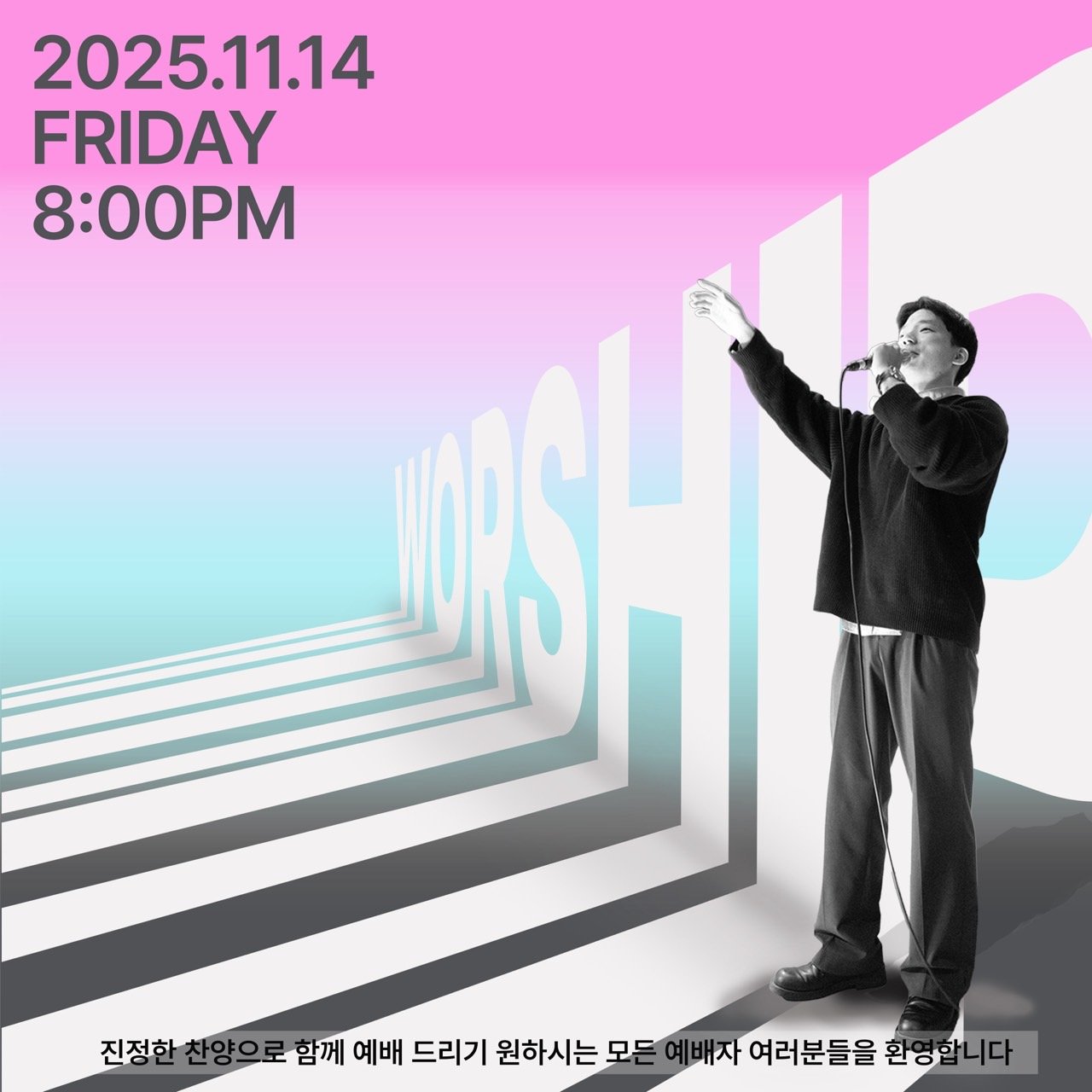 KakaoTalk_20251112_154404002_03.jpg
