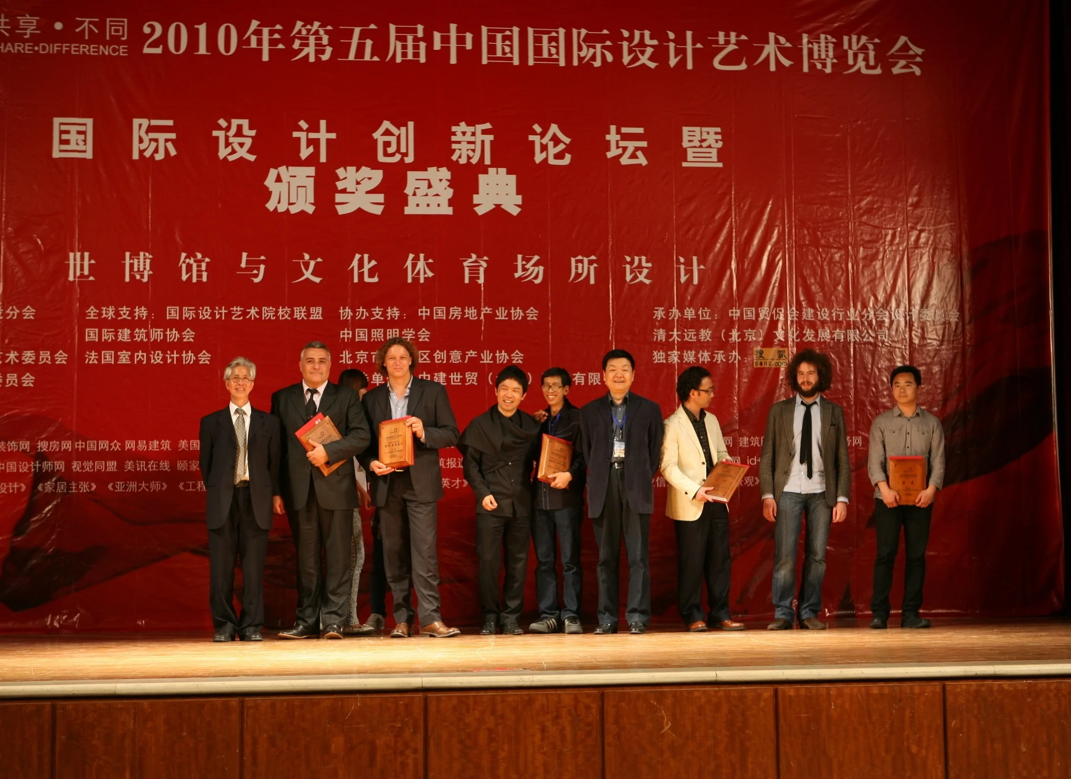 PIX_whw_CIDF_Speakers 1.jpg